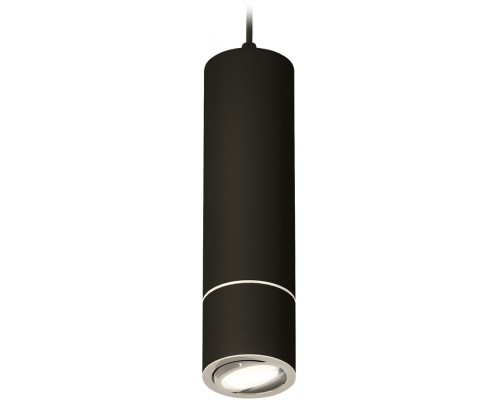 Подвесной светильник Techno Spot XP7402040 Ambrella