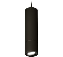 Подвесной светильник Techno Spot XP7402045 Ambrella