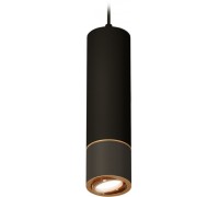 Подвесной светильник Techno Spot XP7402050 Ambrella