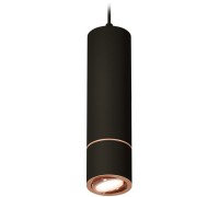 Подвесной светильник Techno Spot XP7402055 Ambrella