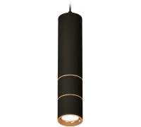 Подвесной светильник Techno Spot XP7402080 Ambrella