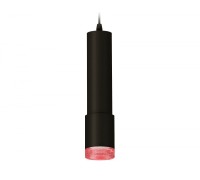 Подвесной светильник XP XP7422003 Ambrella