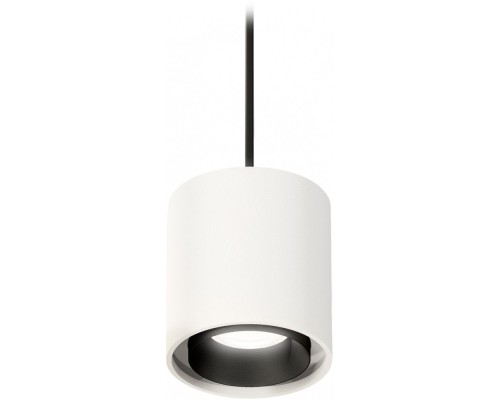 Подвесной светильник Techno Spot XP7722001 Ambrella