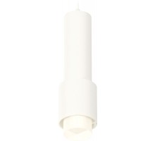 Подвесной светильник Techno Spot XP7722010 Ambrella