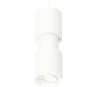 Подвесной светильник Techno Spot XP7722030 Ambrella