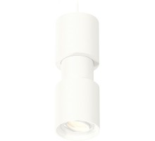 Подвесной светильник Techno Spot XP7722030 Ambrella