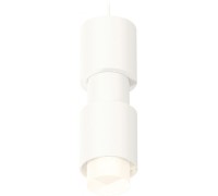 Подвесной светильник Techno Spot XP7722032 Ambrella