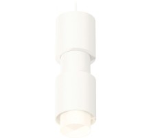 Подвесной светильник Techno Spot XP7722032 Ambrella