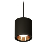Подвесной светильник Techno Spot XP7723001 Ambrella
