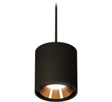 Подвесной светильник Techno Spot XP7723001 Ambrella