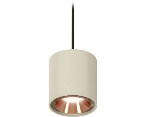 Подвесной светильник Techno Spot XP7724001 Ambrella