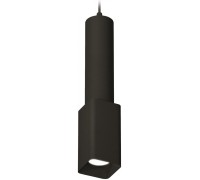 Подвесной светильник Techno Spot XP7821001 Ambrella