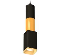 Подвесной светильник Techno Spot XP7821015 Ambrella