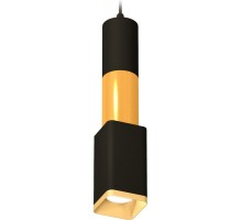 Подвесной светильник Techno Spot XP7821015 Ambrella