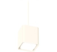 Подвесной светильник Techno Spot XP7840001 Ambrella
