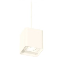 Подвесной светильник Techno Spot XP7840003 Ambrella