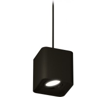 Подвесной светильник Techno Spot XP7841003 Ambrella