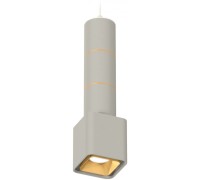 Подвесной светильник Techno Spot XP7842010 Ambrella