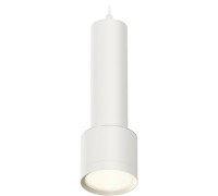 Подвесной светильник Techno Spot XP8110001 Ambrella