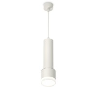 Подвесной светильник TECHNO SPOT XP8110009 Ambrella