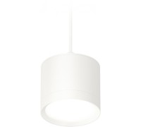 Подвесной светильник TECHNO SPOT XP8110011 Ambrella