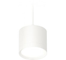 Подвесной светильник TECHNO SPOT XP8110011 Ambrella