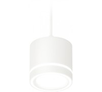 Подвесной светильник TECHNO SPOT XP8110021 Ambrella