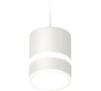Подвесной светильник TECHNO SPOT XP8110022 Ambrella