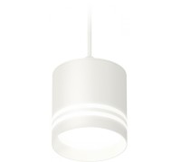 Подвесной светильник TECHNO SPOT XP8110024 Ambrella
