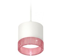 Подвесной светильник TECHNO SPOT XP8110040 Ambrella