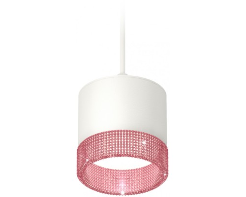 Подвесной светильник TECHNO SPOT XP8110040 Ambrella