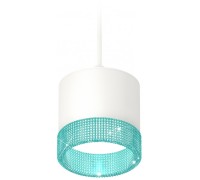 Подвесной светильник TECHNO SPOT XP8110041 Ambrella