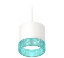 Подвесной светильник TECHNO SPOT XP8110041 Ambrella