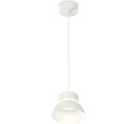 Подвесной светильник TECHNO SPOT XP8110050 Ambrella