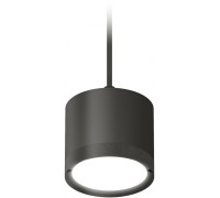Подвесной светильник TECHNO SPOT XP8111011 Ambrella