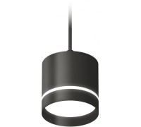 Подвесной светильник TECHNO SPOT XP8111023 Ambrella