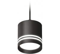 Подвесной светильник TECHNO SPOT XP8111024 Ambrella