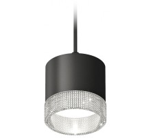 Подвесной светильник TECHNO SPOT XP8111040 Ambrella