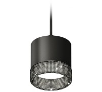 Подвесной светильник TECHNO SPOT XP8111041 Ambrella
