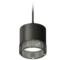 Подвесной светильник TECHNO SPOT XP8111041 Ambrella