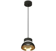 Подвесной светильник TECHNO SPOT XP8111051 Ambrella