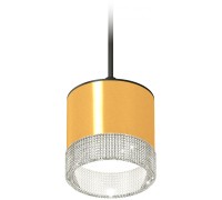 Подвесной светильник TECHNO SPOT XP8121030 Ambrella