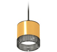 Подвесной светильник TECHNO SPOT XP8121031 Ambrella