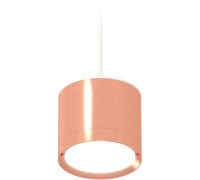 Подвесной светильник TECHNO SPOT XP8122012 Ambrella