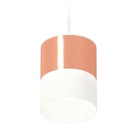 Подвесной светильник TECHNO SPOT XP8122026 Ambrella