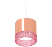 Подвесной светильник TECHNO SPOT XP8122031 Ambrella