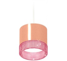 Подвесной светильник TECHNO SPOT XP8122031 Ambrella