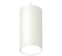 Подвесной светильник TECHNO SPOT XP8161011 Ambrella