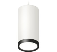 Подвесной светильник TECHNO SPOT XP8161012 Ambrella