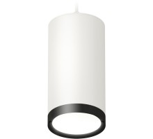 Подвесной светильник TECHNO SPOT XP8161012 Ambrella